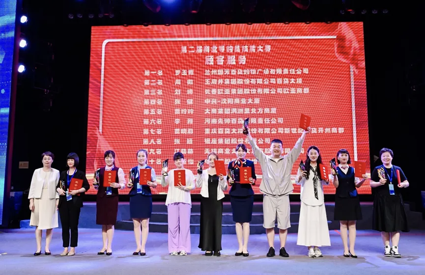 ϲ��(b��o)���m�݇�(gu��)����؛�T���s�@�����Q(m��o)����(w��)�I(y��)���g(sh��)���֡��s�u(y��)�Q(ch��ng)̖(h��o)