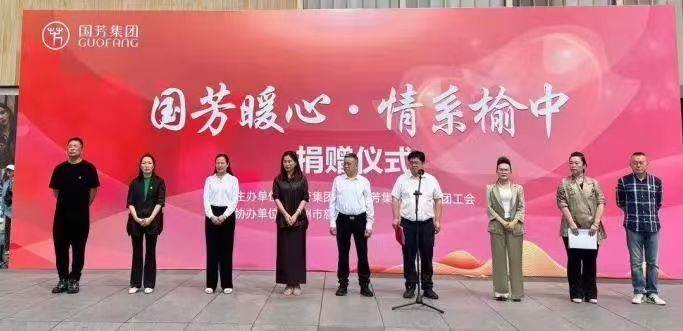 ����(gu��)��ů�� ��ϵ���С����� ��(gu��)�����F(tu��n)��ٛ(z��ng)�ƿ��YԮ���О�(z��i)�^(q��)���Ԍ�(sh��)�H�Є�(d��ng)���@��I(y��)��(d��n)��(d��ng)